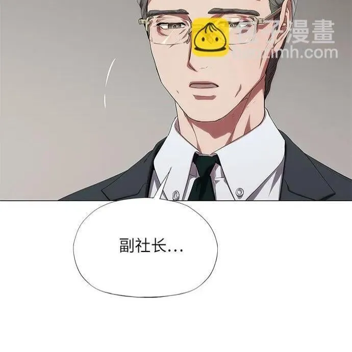 第7话 第57页