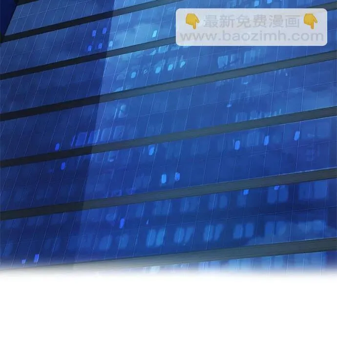 第7话 第69页