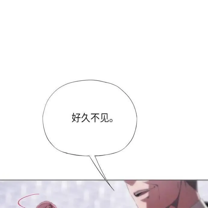 第7话 第79页