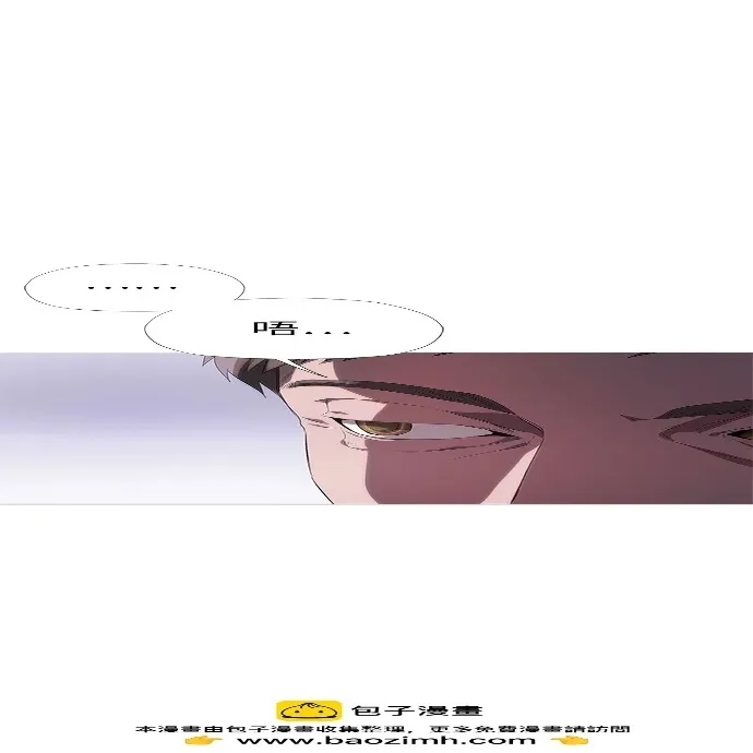 第7话 第94页