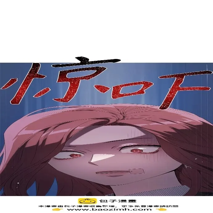 第7话 第102页