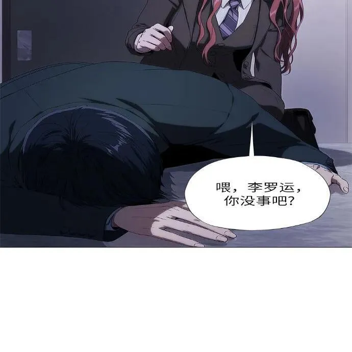 第7话 第105页