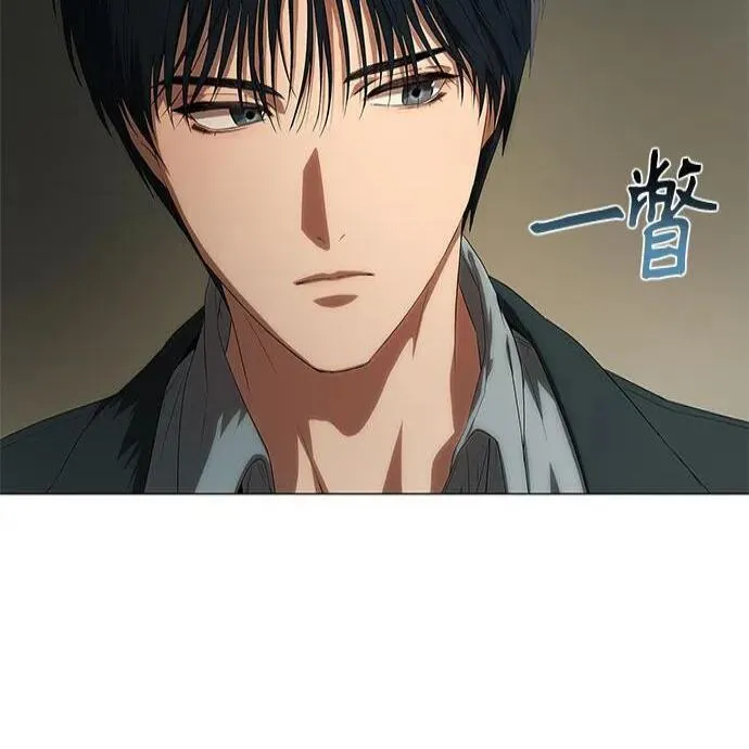 第7话 第121页