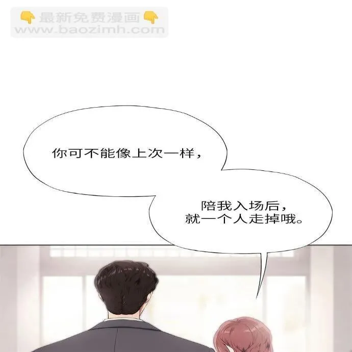 第8话 第19页