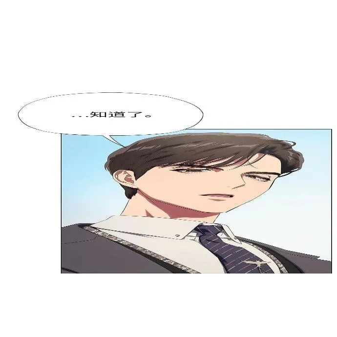 第8话 第22页
