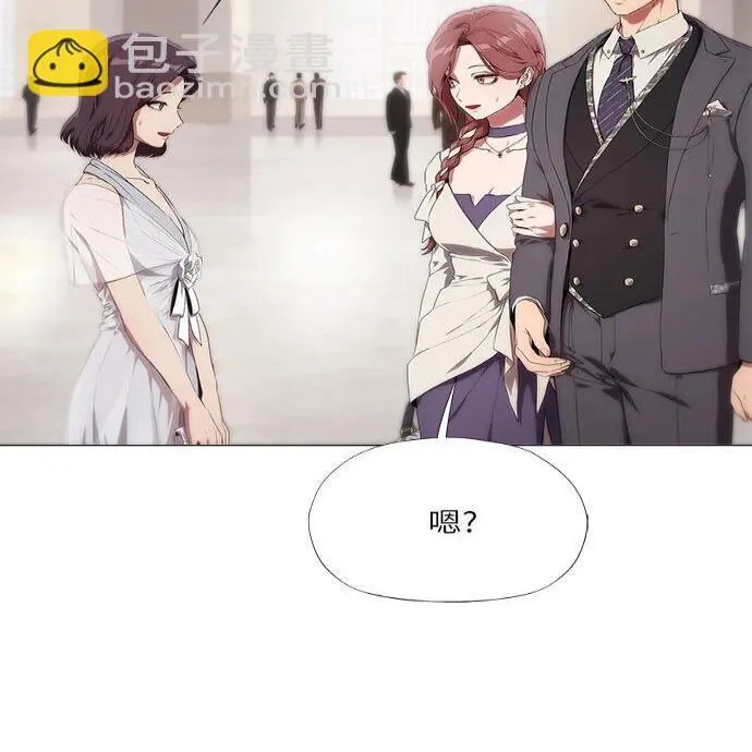 第8话 第41页