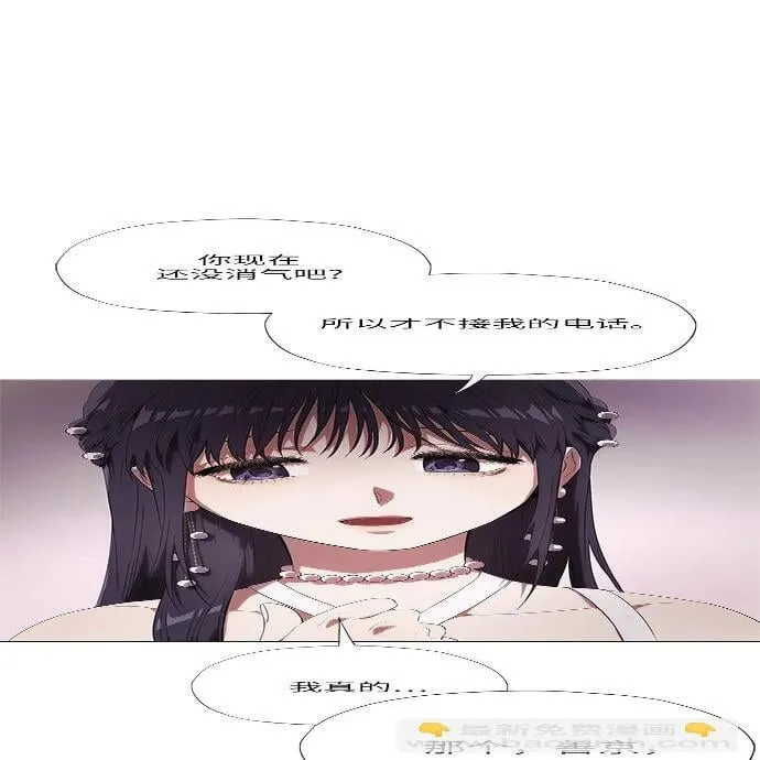 第8话 第70页