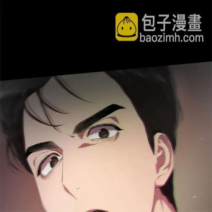 第8话 第87页