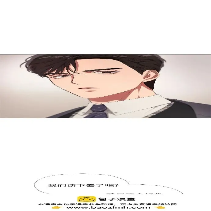 第8话 第100页