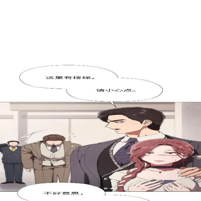 第8话 第108页