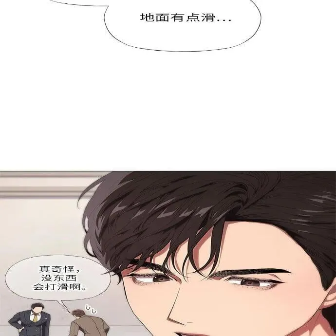 第8话 第109页