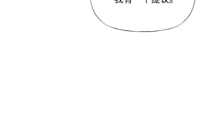第9话 第15页