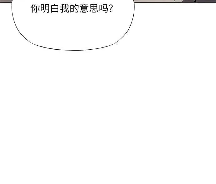 第9话 第35页