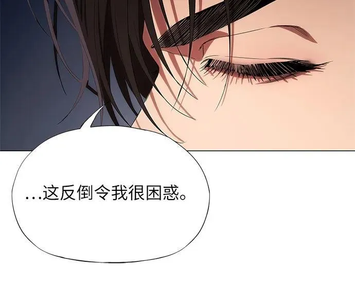 第9话 第37页
