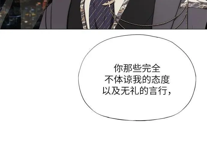 第9话 第41页
