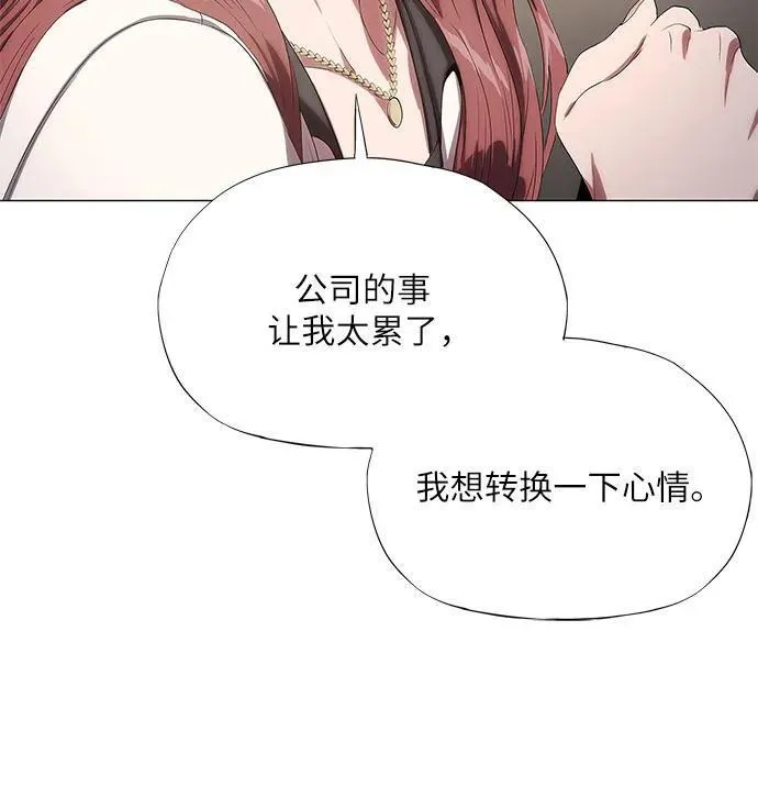 第9话 第65页