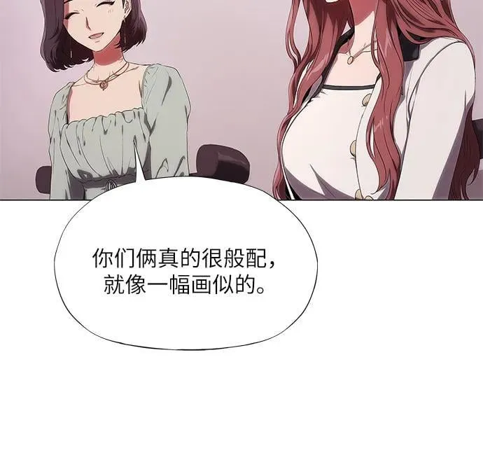 第9话 第89页