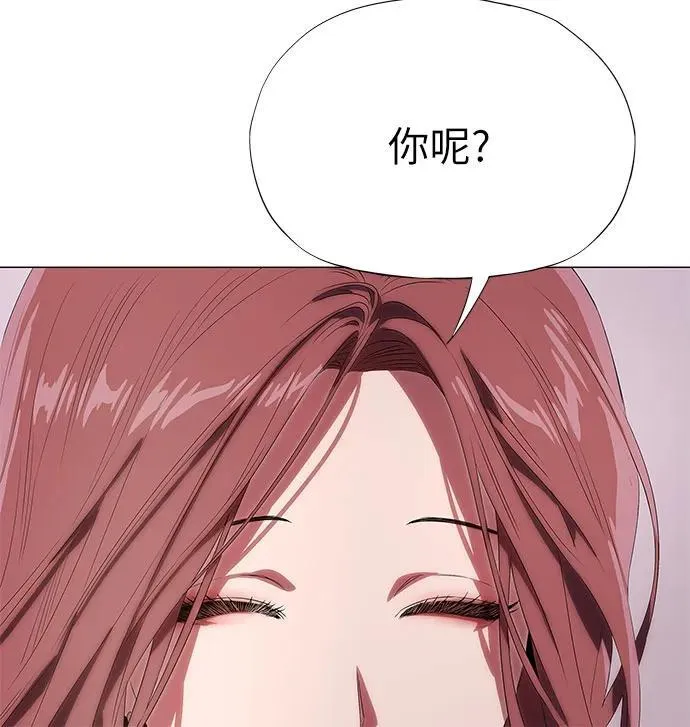 第9话 第95页