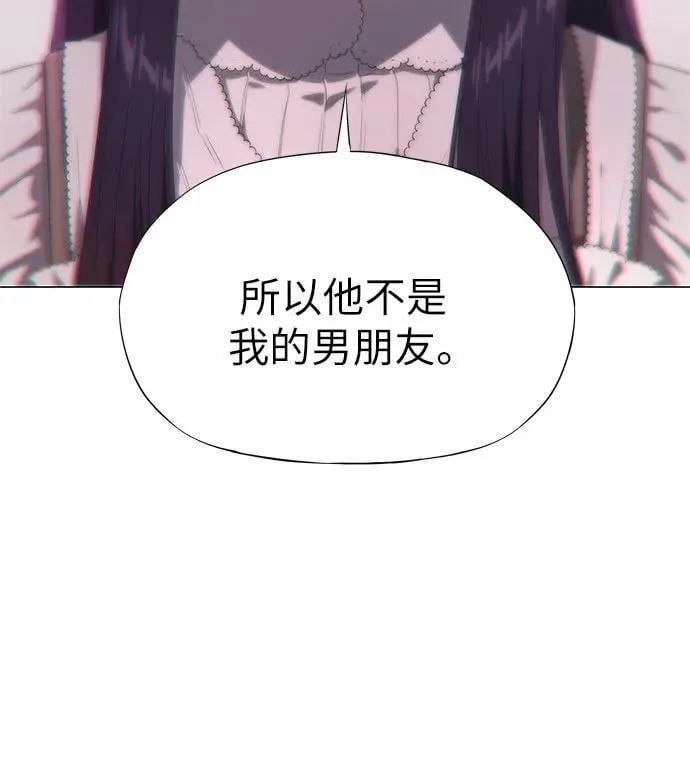 第9话 第107页