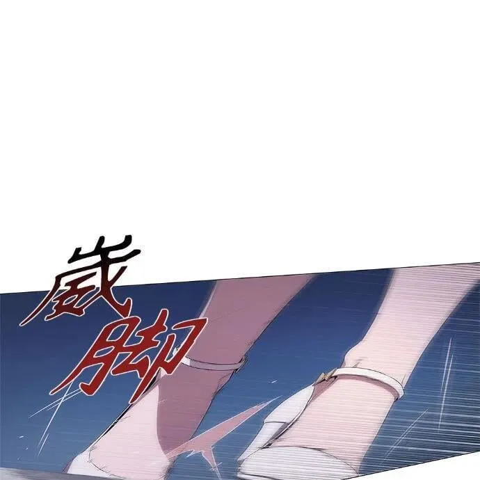 第10话 第11页