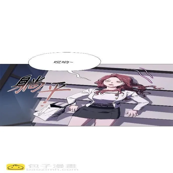 第10话 第18页
