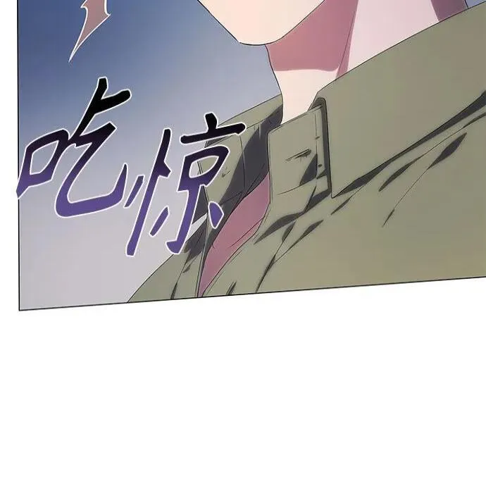 第10话 第21页