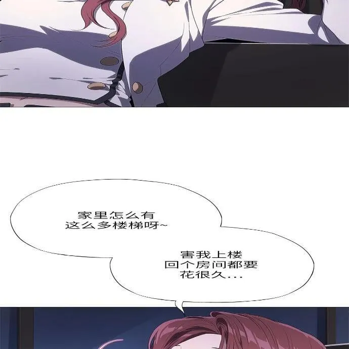 第10话 第27页