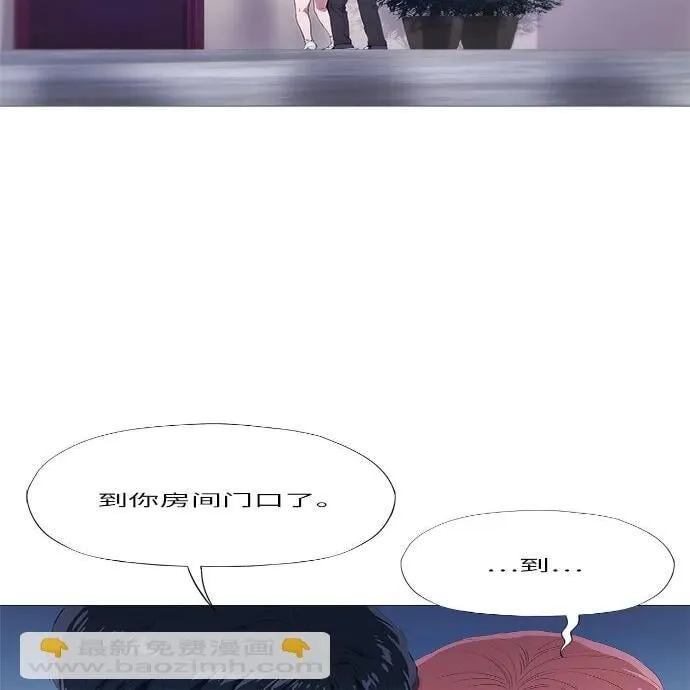 第10话 第35页