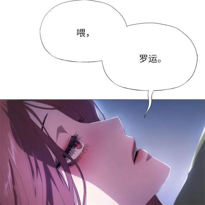 第10话 第47页