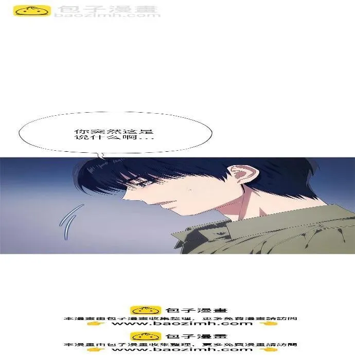 第10话 第50页