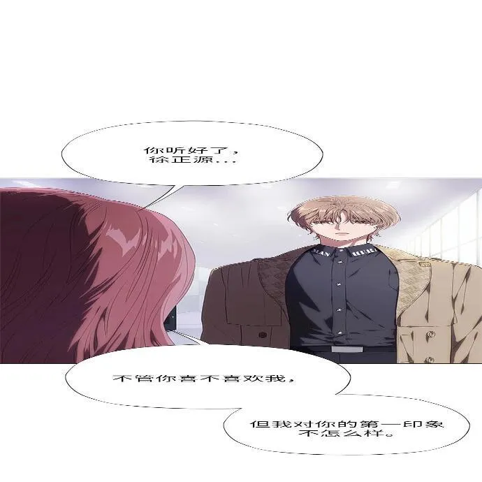 第10话 第89页