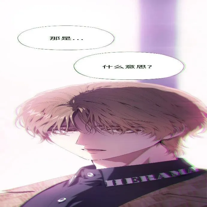 第10话 第99页