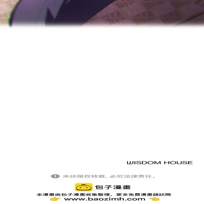 第10话 第100页