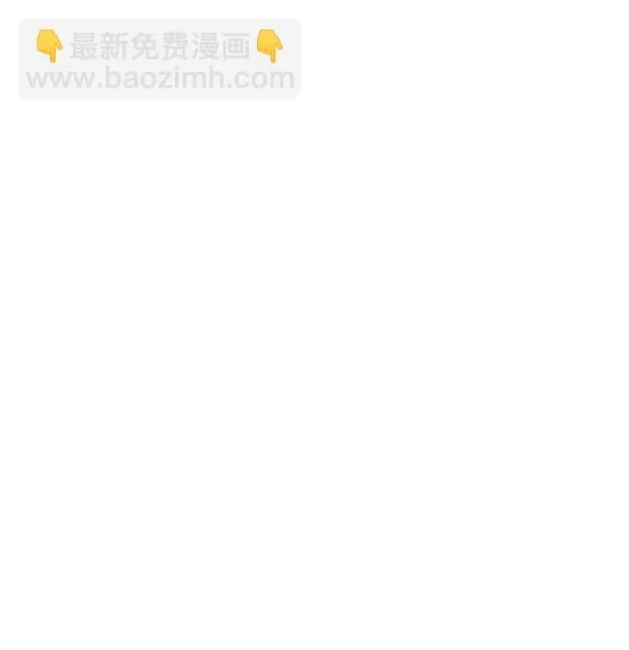 第11话 第7页