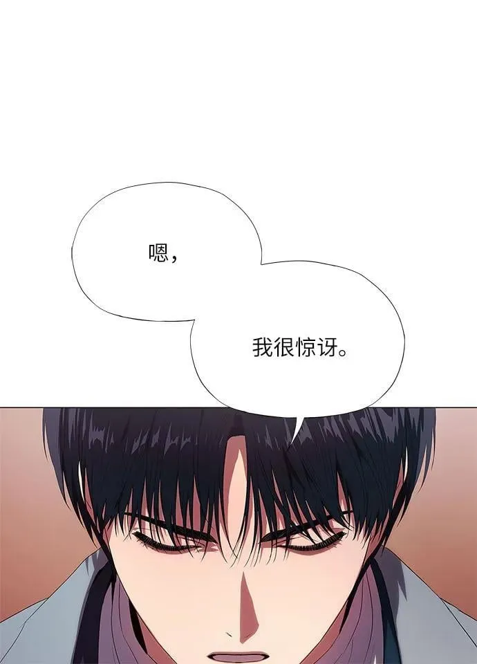 第11话 第19页