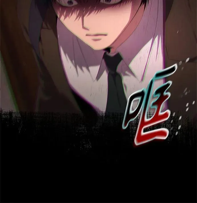 第11话 第41页