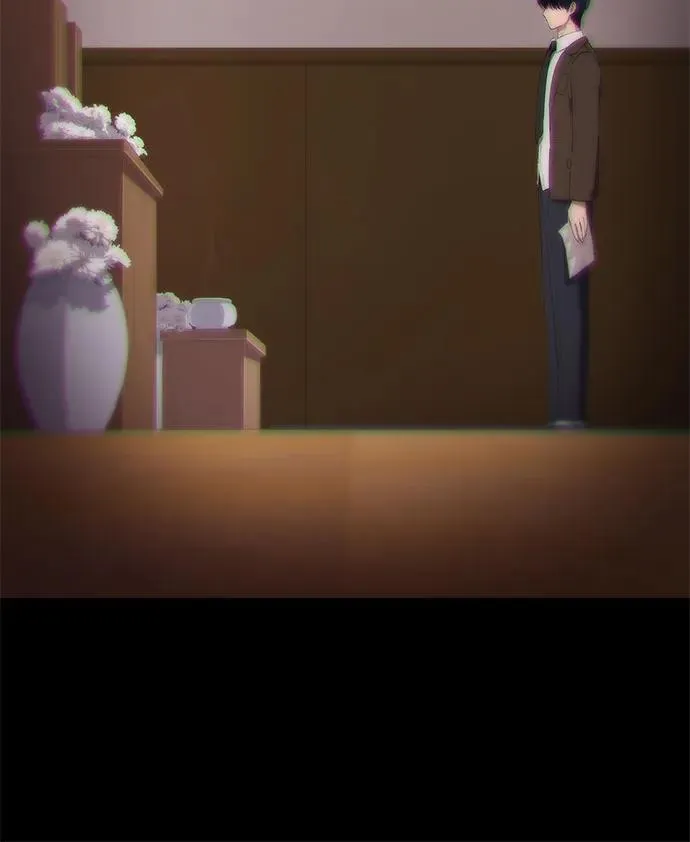 第11话 第57页