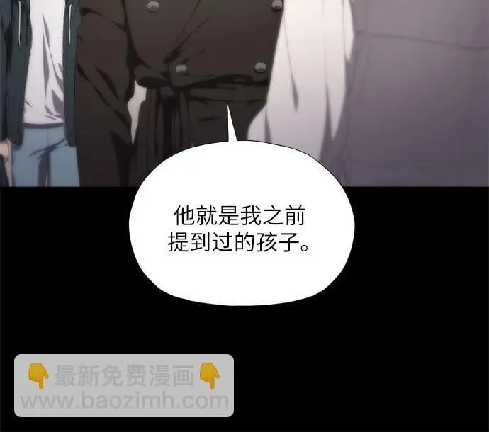 第11话 第77页