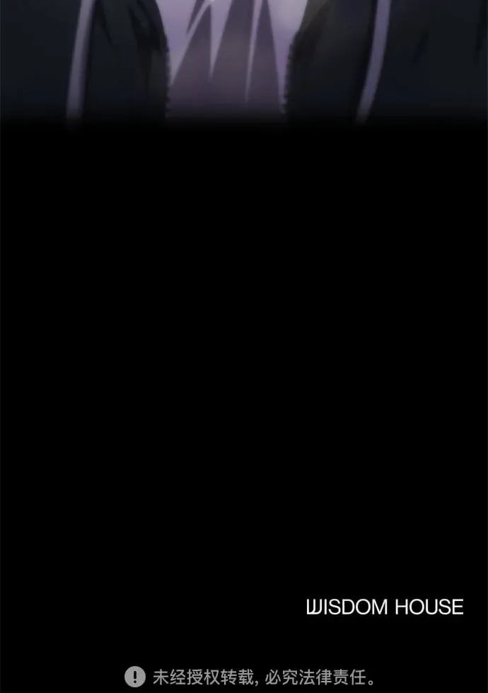 第11话 第81页