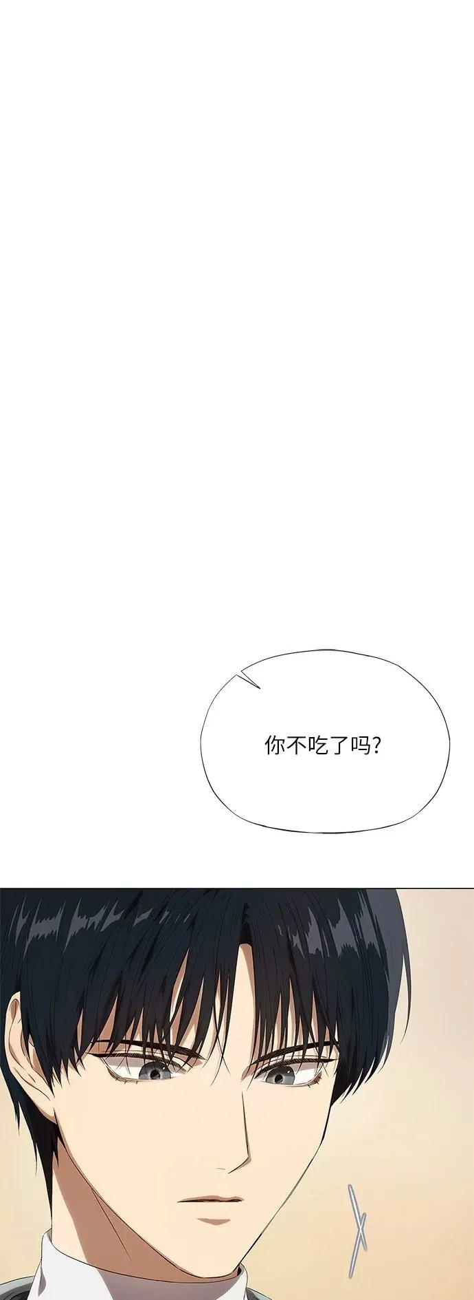 第12话 第114页