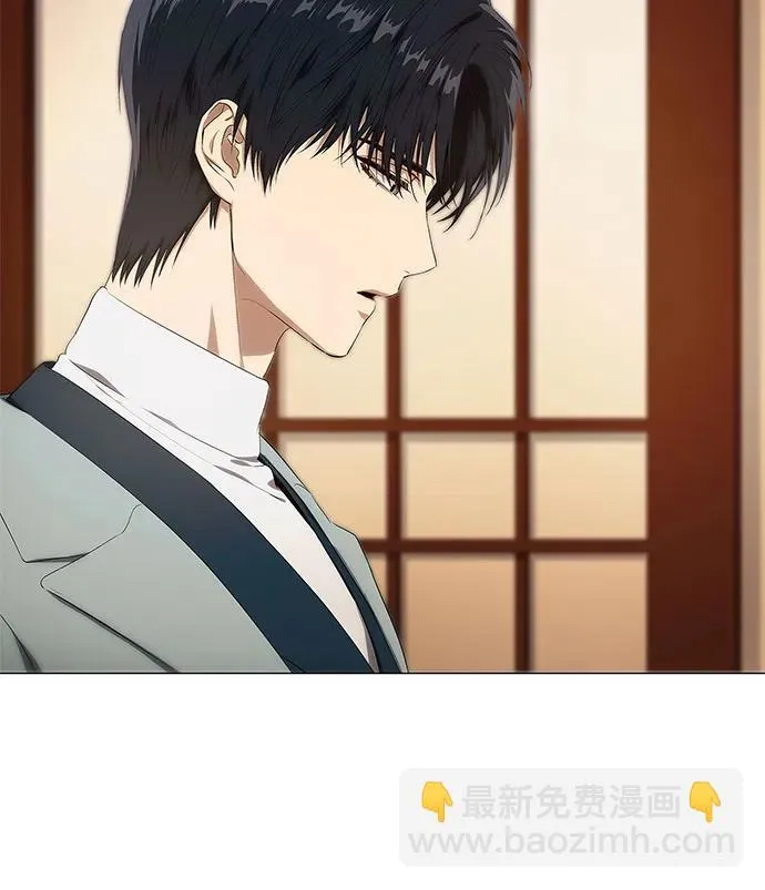 第13话 第5页