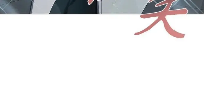 第13话 第45页