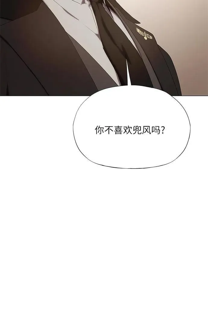 第13话 第63页