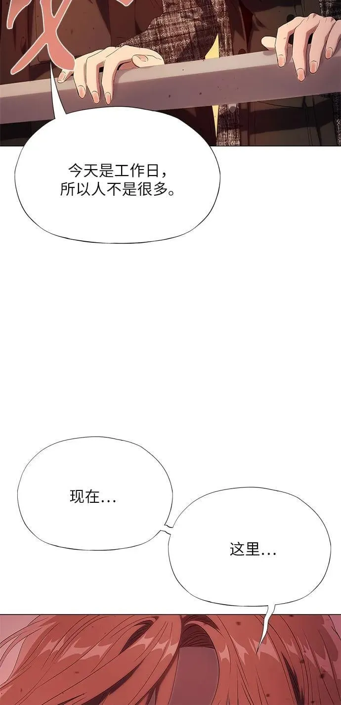 第13话 第91页