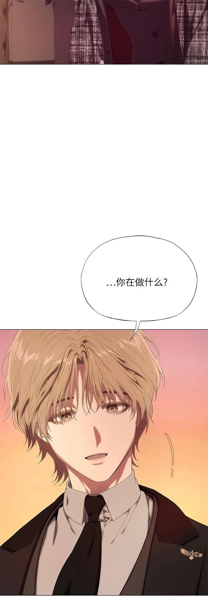 第13话 第108页