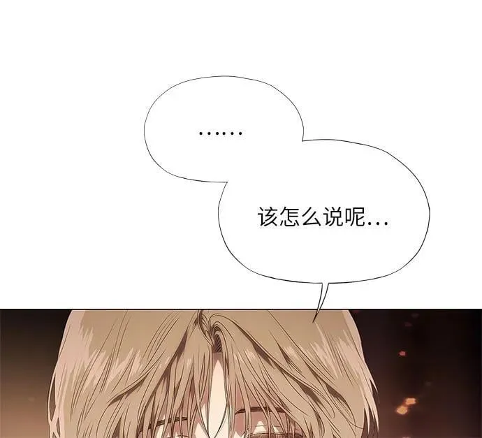 第14话 第19页