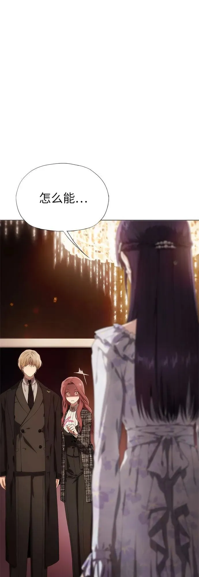第14话 第40页