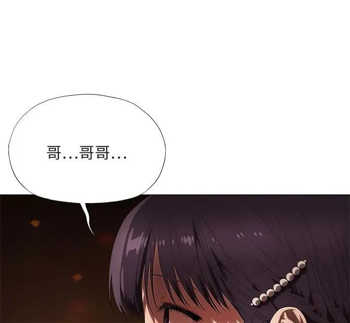 第14话 第47页