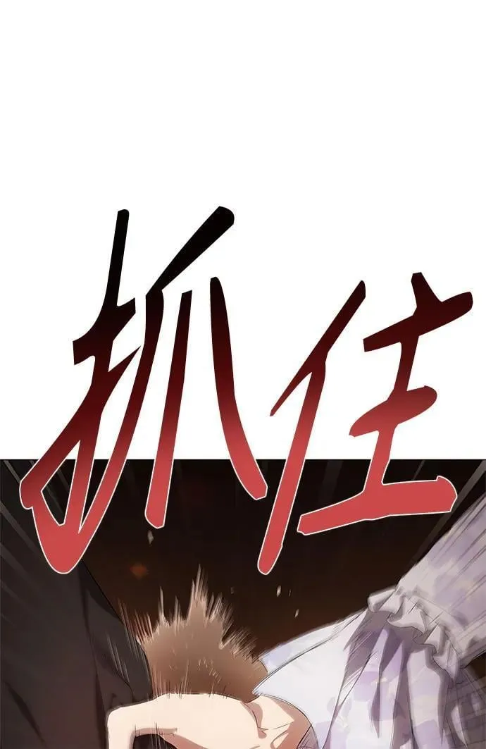 第14话 第59页