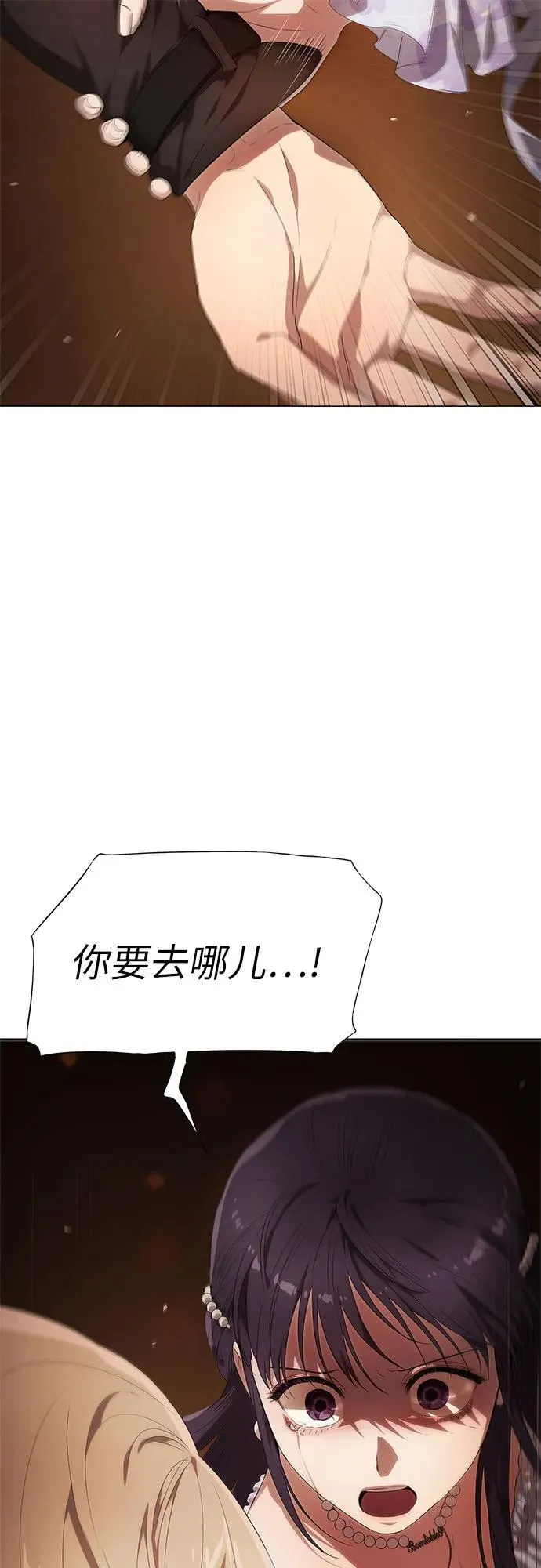 第14话 第60页